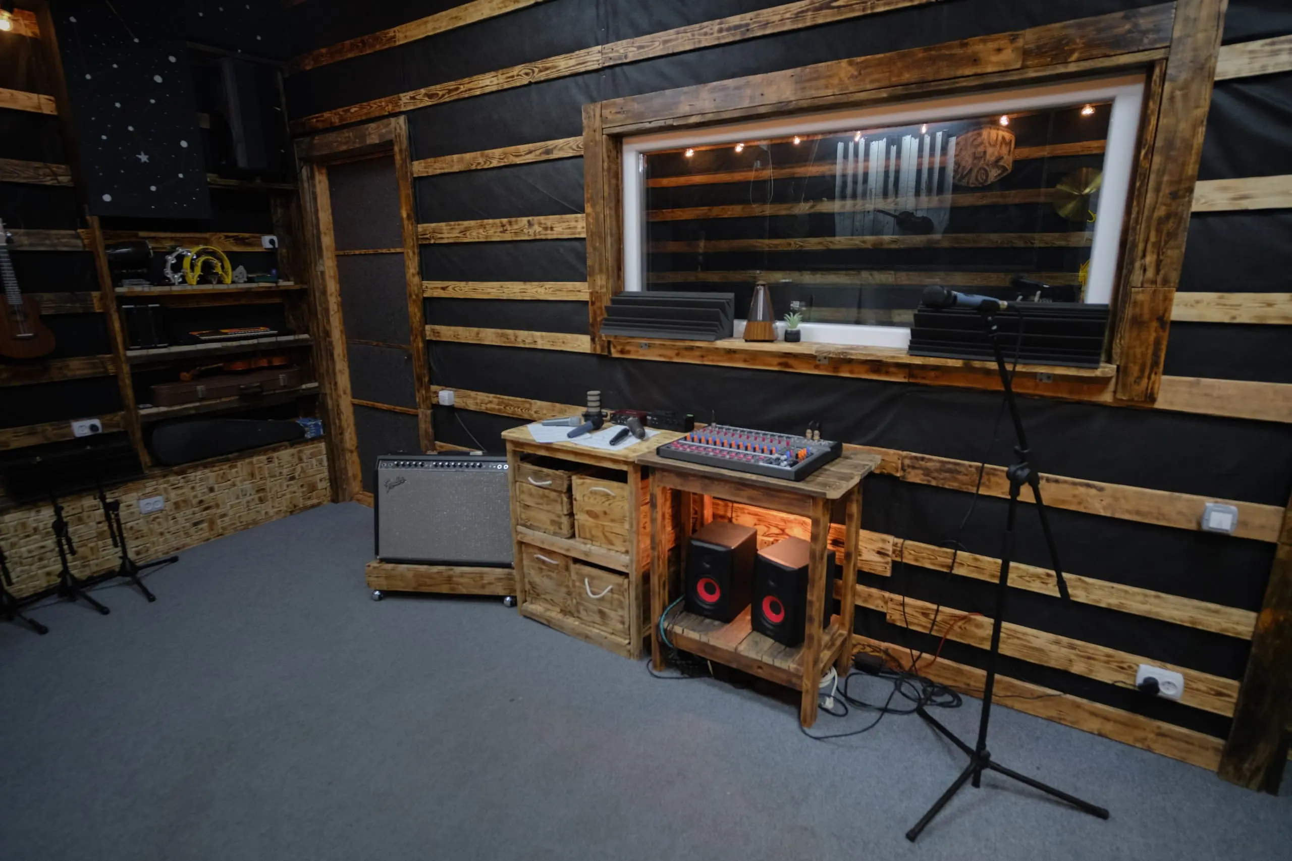 Репетиционная база